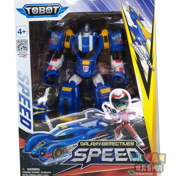 tobot galaxy