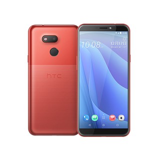HTC Desire12s Desire 12s D12s D12 s 9H 鋼化玻璃 保護貼 宏達電