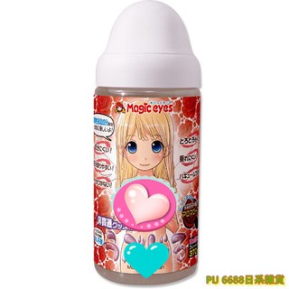 日本Magic eyes 玫瑰花香潤滑液370ml