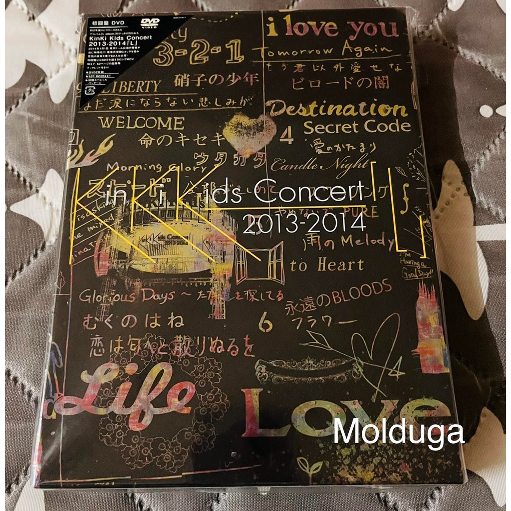 Kinki Kids Dvd L的價格推薦- 2022年7月| 比價比個夠BigGo Kinki Kids Dvd L的價格推薦- 2022年7月| 比價比個夠BigGo
