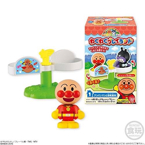 【棒棒棠】日本 麵包超人 Anpanman 遊樂園 食玩 原價200，菓子過期，特價120