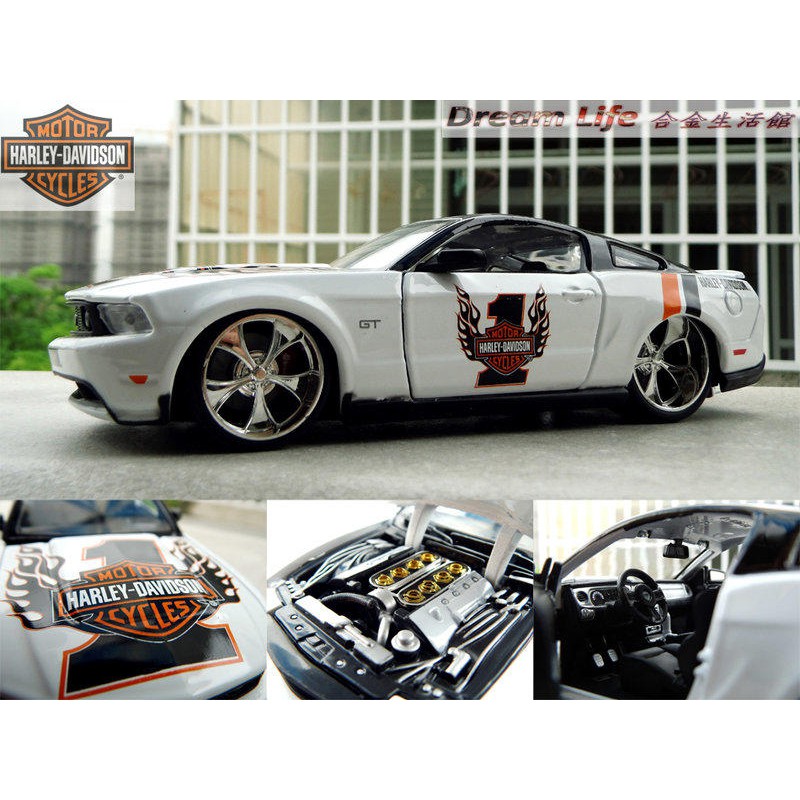 【Maisto 全新改裝版】1/24 2011 Ford Mustang GT 福特 野馬超級跑車~全新現貨特惠~