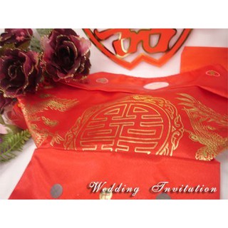 子婿兜 女方嫁妝用品【皇家結婚用品百貨】