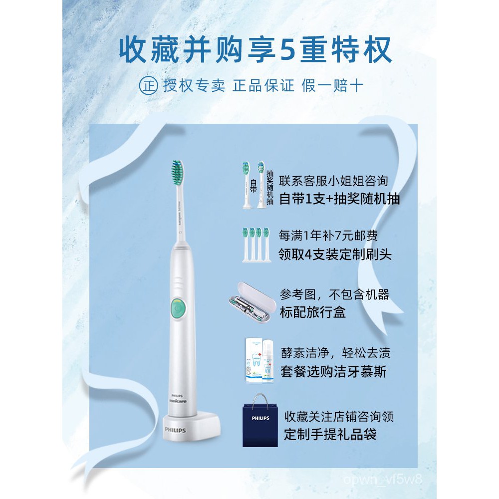 Hivi 惠威vr6 Sc 6 5寸天花定阻喇叭吸頂音響家庭影院環繞音箱 蝦皮購物