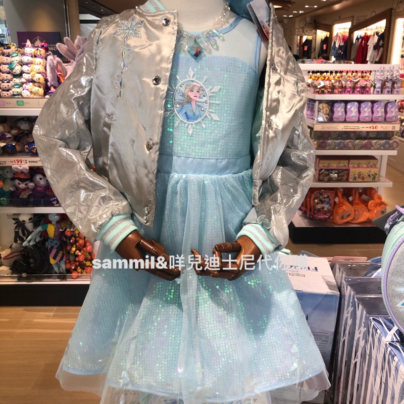 Sammi香港迪士尼代購-冰雪奇緣 Elsa 艾莎公主 外套/洋裝 （女童裝）