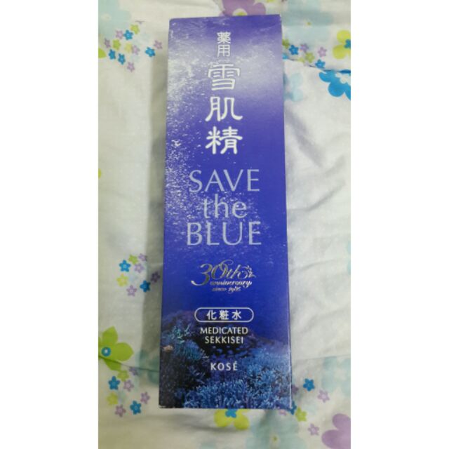 KOSE 高絲 30週年 藥用美白 雪肌精 化妝水 500ml