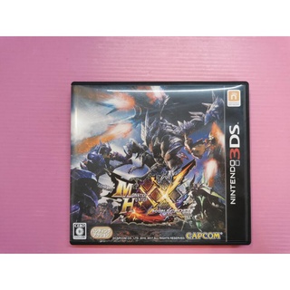 モ 出清價! 網路最便宜 任天堂 日版 3DS 2手原廠遊戲片 魔物獵人 XX MHXX 魔物 獵人 MH 魔物獵人XX