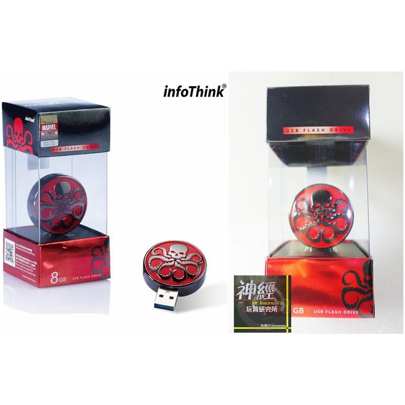 【神經玩具】全新 8-32G 九頭蛇 OTG雙頭隨身碟 USB 3.0 訊想科技 美國隊長 復仇者聯盟奧創紀元 神盾局