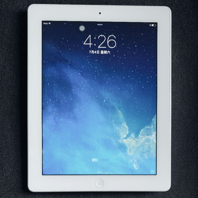 蘋果Apple ipad4代 WIFI版 32G 原廠正品9.7寸 二手平板電腦(送保護玻璃+黑白護套各1）同規格最低價