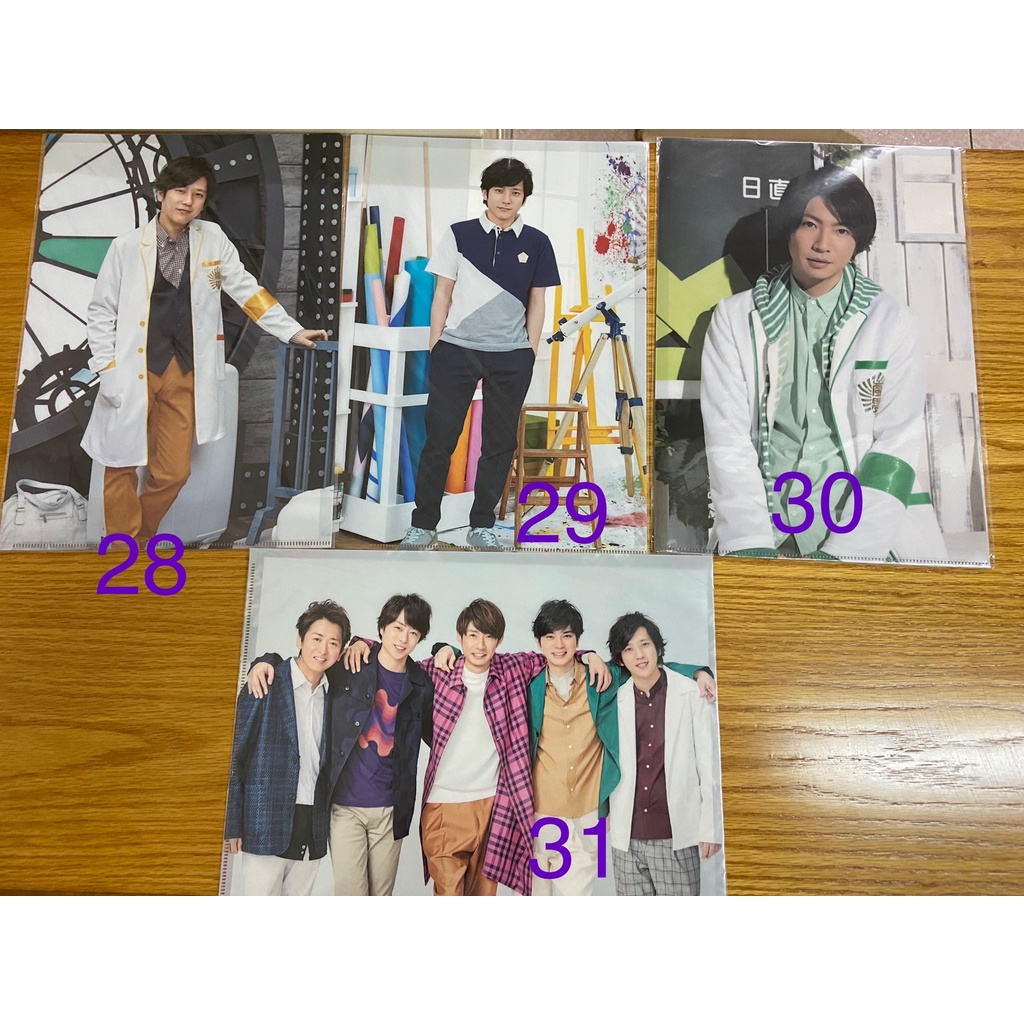 ５５ 以上節約 嵐 Arashi Live Tour Popcorn ミニうちわ 大野智 櫻井翔 二宮和也 相葉雅紀 松本潤 未使用 ポップコーン Wiiparty Tibetology Net