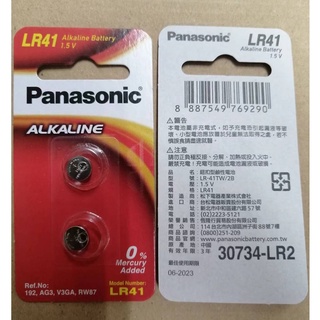 國際牌 Panasonic電池 鈕扣型鹼性電池 1.5V LR41 / LR44 鈕扣電池