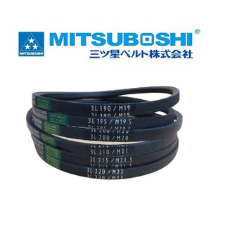 Mitsuboshi日本三星 洗衣機皮帶 M18.5 M19 M19.5 M20 M20.5 M21 M21.5 M22