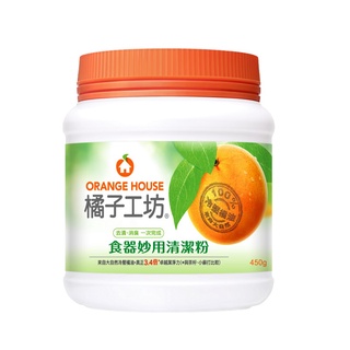 橘子工坊 食器妙用清潔粉 450g【家樂福】