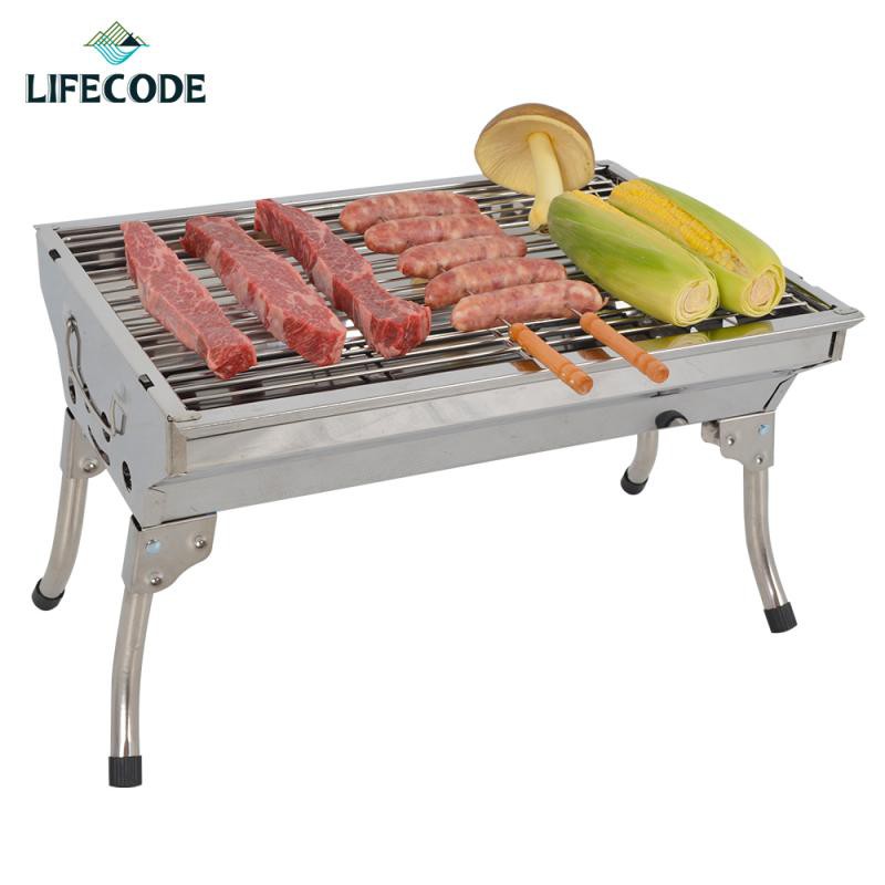 【LIFECODE】便攜式不鏽鋼烤肉架 BBQ(48x34x高15-29cm)(腳部可折收)可搭配LIFECODE烤肉桌