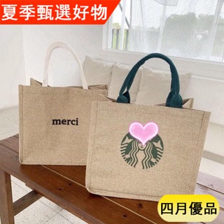 bags - 優惠推薦- 2022年4月| 蝦皮購物台灣