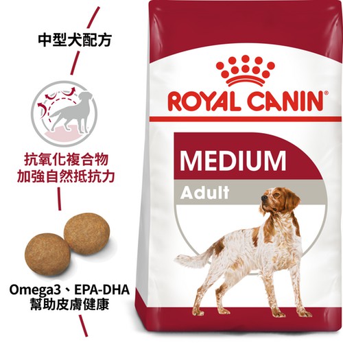 ROYAL CANIN 皇家 狗 MA  M25 中型成犬  4kg 10KG 15KG  (原M25)