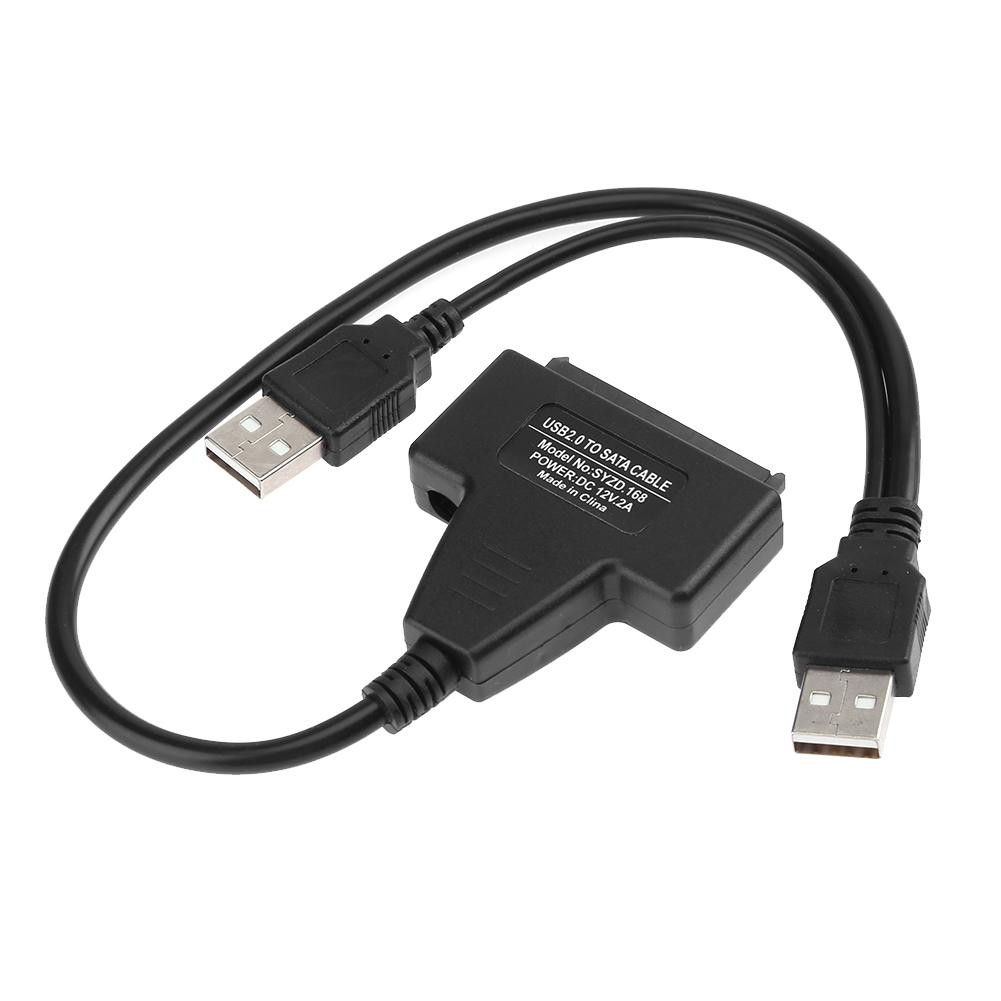雙供電 USB 2.0 to SATA 易驅線 2.5 3.5寸硬碟光驅數據線 SI081