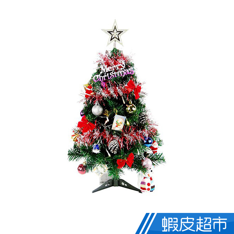 YOMIO優米歐 60公分(彩色系)PVC聖誕樹(配件+LED40燈彩色燈串(送電池)  現貨 蝦皮直送