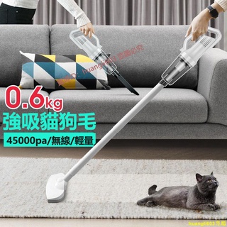 免運❤臺灣保固 下殺價！徠本無線吸塵器家用小型手持式超靜音大功率大吸力強力車載吸塵機huangli603