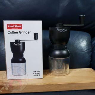 【現貨】寶馬牌 磨豆機 50克 手沖咖啡 手搖磨豆機