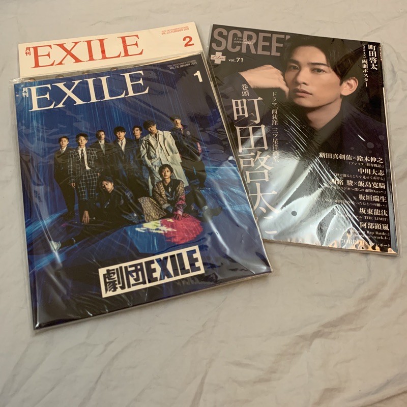 月刊exile - 優惠推薦- 2022年3月| 蝦皮購物台灣