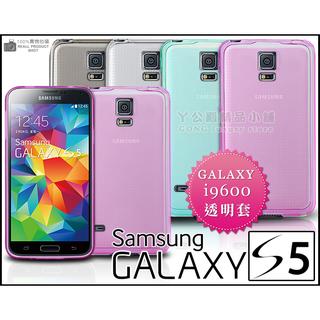 [190 免運費] 三星 samsung s5 透明軟膠套 / 保護套 手機套 手機殼 保護殼 果凍套 保護貼 保護膜 皮套 5.1吋 i9600 金秀賢 代言
