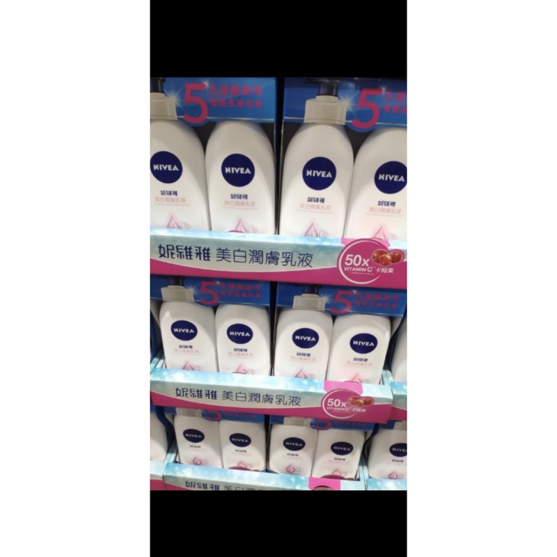 現貨 600ml. Costco  NIVEA 妮維雅美白身體潤膚乳液