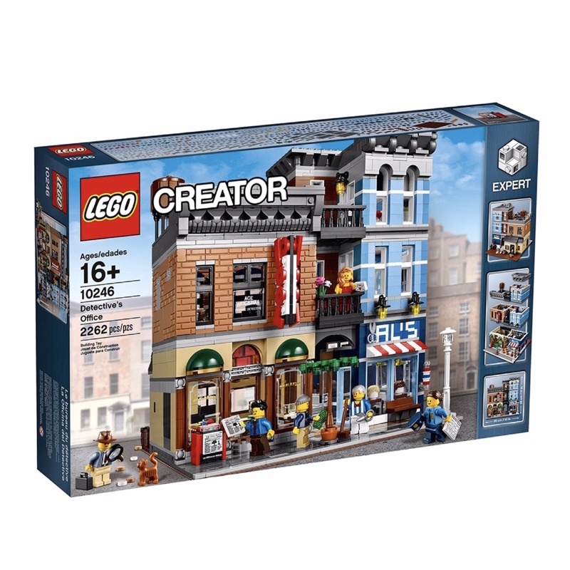 〔森愛玩〕LEGO 10246 街景系列 偵探社