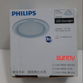 PHILIPS飛利浦光亮LED崁燈DN910B12W4000K白色開孔15cm