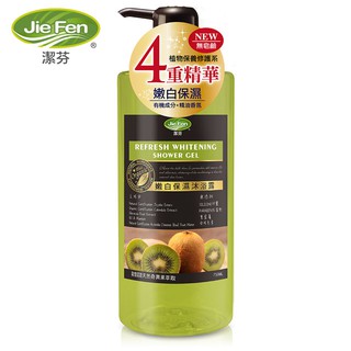 【Jie Fen潔芬】嫩白保濕沐浴露750ml新增歐盟認證有機成分沐浴乳【6週年活動特價中】
