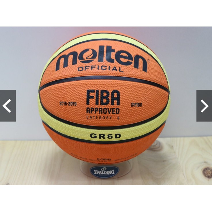 現貨不用等 Molten 6號 GR6D 女生六號球 橘色 室外專用籃球 6號尺寸 奧運指定品牌 運動籃球 籃球 耐磨