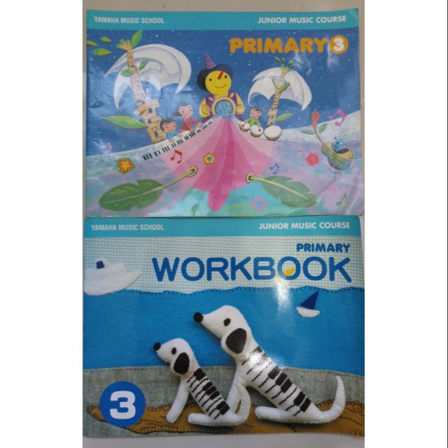 YAMAHA primary3  課本 和workbook