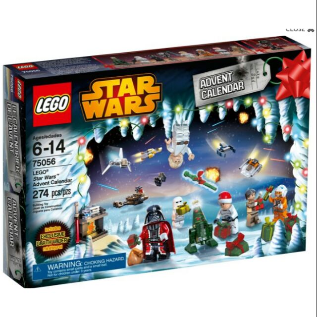 樂高LEGO 75056 聖誕月曆星際大戰 STAR WARS 現貨