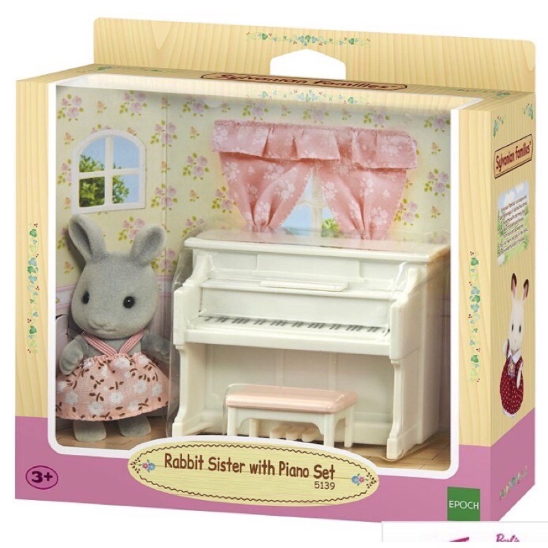 現貨 超低特價 森林家族 灰兔姐姐鋼琴組 鋼琴 灰兔 全新品