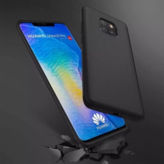 華為 HUAWEI MATE 20 PRO 修身保護殼防熱碳纖維保護殼