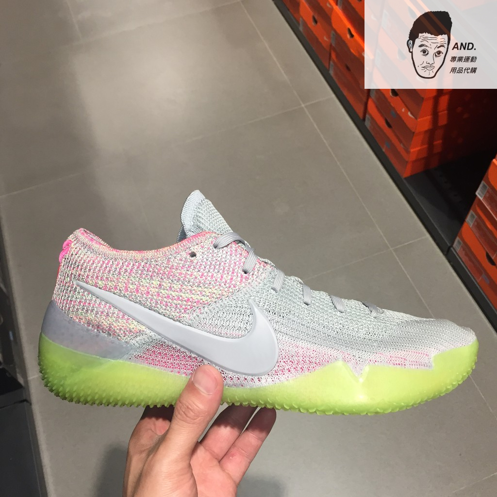 【AND.】NIKE KOBE AD NXT 360 灰綠 彩虹 編織 刺繡 運動 男款 籃球鞋 AQ1087-003