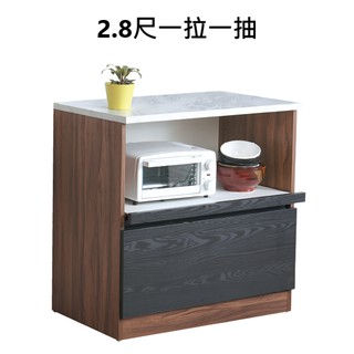 【石子家】【722】系統板材 2.8尺餐櫃/胡桃+酷黑浮雕紋+桌面慕尼黑雲石(共4款)