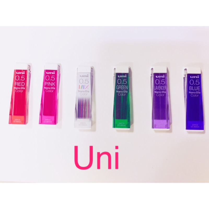 三菱uni Nano Dia Color 0 5mm 自動鉛筆彩色筆芯uni0 5 202ndc 多色可選 蝦皮購物