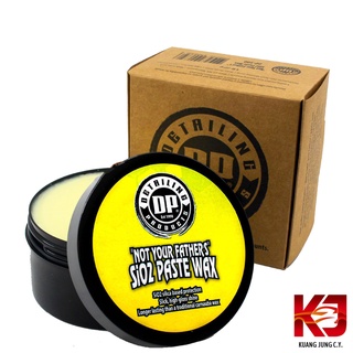 DP Not Your Father's SiO2 Paste Wax 非你老爹 陶瓷固蠟 8oz 虎姬漆蠟