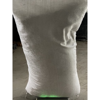 綠之源-珍珠石2-5mm原包裝 栽培介質 多肉植物 盆栽 園藝