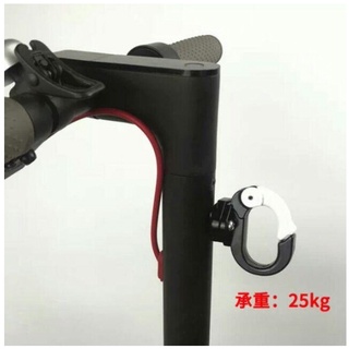 [changloria]勾掛 勾架 置物勾掛 電動滑板車 電動 電動車自行車王董戰狼極酷
