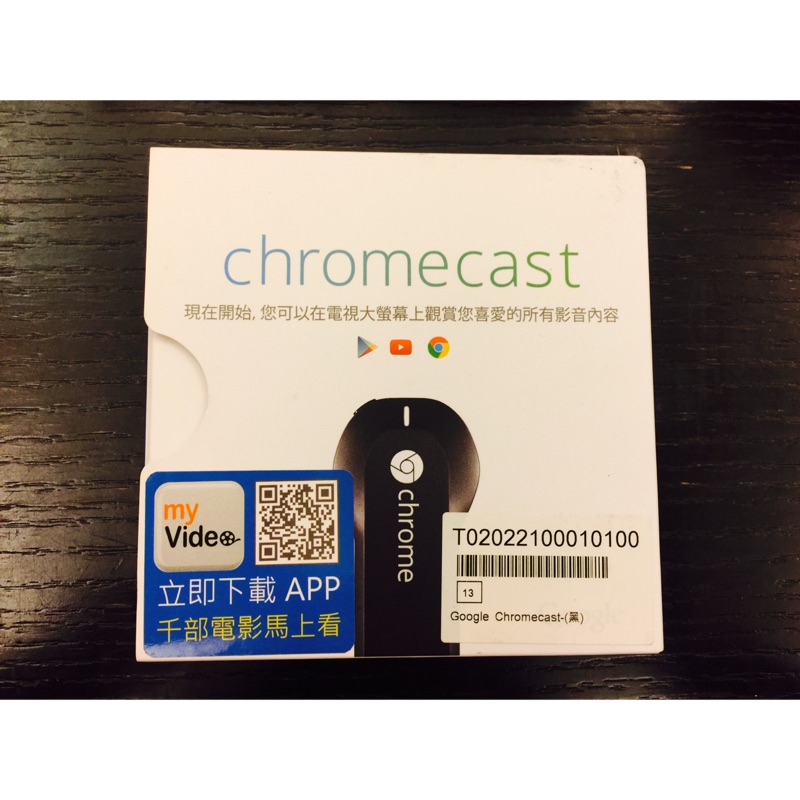 Google chromecast 電視棒