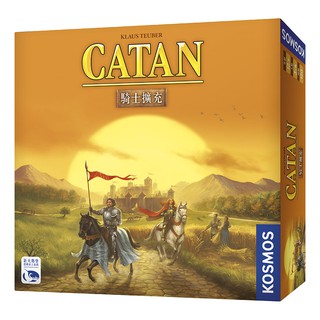 [正版桌遊] 原價1490元卡坦島騎士擴充 Catan Cities & Knights Ex
