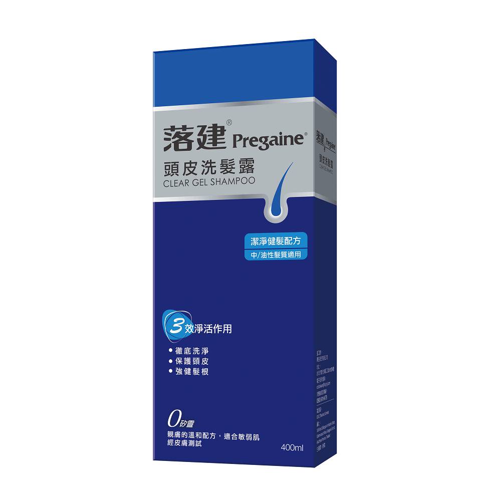 Pregaine落建 潔淨健髮洗髮露400ml