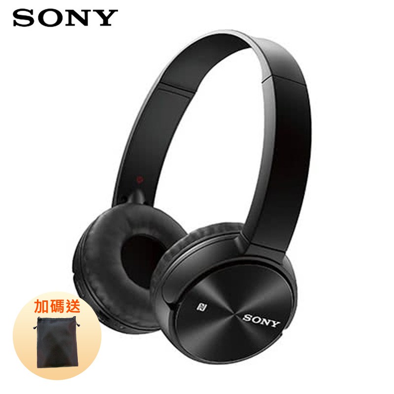 SONY MDR-ZX330BT 無線藍牙 耳罩式 無線藍牙耳機 耳罩耳機 頭戴式  NFC無線藍芽 公司貨廠商直送