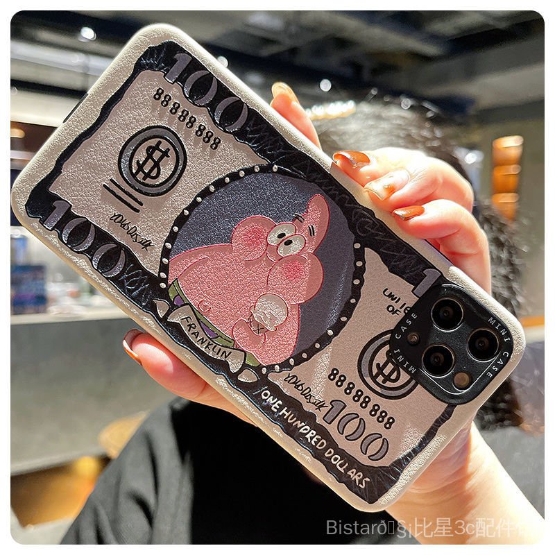 臺灣熱銷新品浮雕手機殼 鈔票海綿寶寶 派大星 蘋果iphone12 11 X 8 7 SE 手機殼