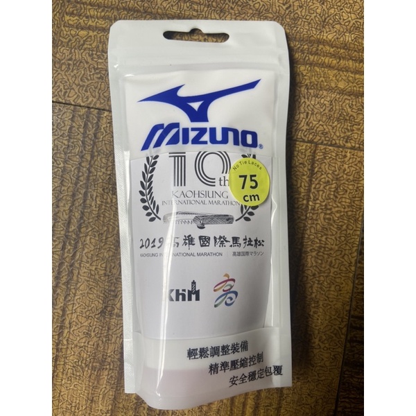 Mizuno 豆豆鞋帶 螢光粉紅色 75cm J1TA170064