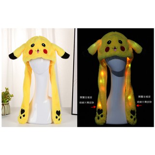 快樂商店-動物帽子/皮卡丘帽子/發光帽/耳可動