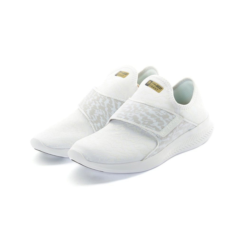 new balance fuelcore coast kids