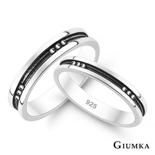 GIUMKA．情侶925純銀戒指．尾戒．幸福點滴．MRS09007